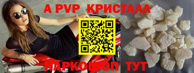 кокаин колумбия Обнинск
