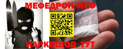 кокаин колумбия Обнинск