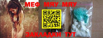 кокаин колумбия Обнинск