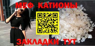 mdma Нягань