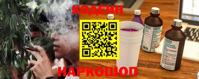 меф Обь
