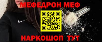 кокаин колумбия Обнинск