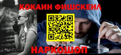 меф Обь