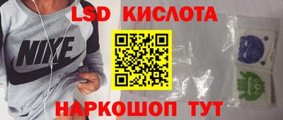 кокаин колумбия Обнинск