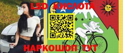 кокаин колумбия Обнинск