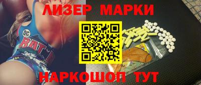 mdma Нягань