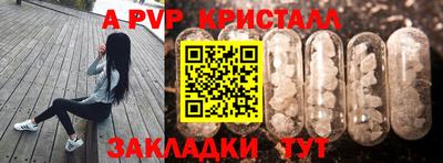 кокаин колумбия Обнинск