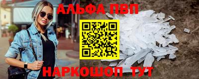 mdma Нягань