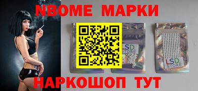 кокаин колумбия Обнинск