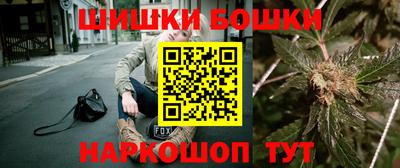 кокаин колумбия Обнинск