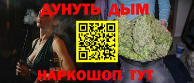 меф Обь