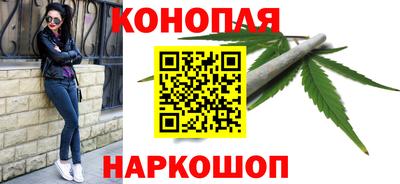 меф Обь