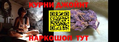 кокаин колумбия Обнинск