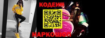 кокаин колумбия Обнинск