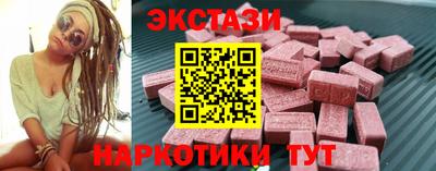 метадон Первоуральск