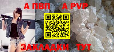 mdma Нягань