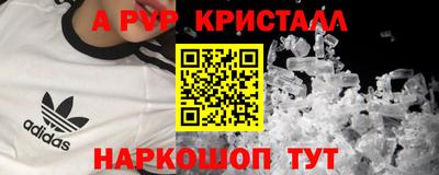кокаин колумбия Обнинск
