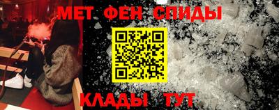 mdma Нягань