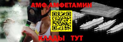 меф Обь