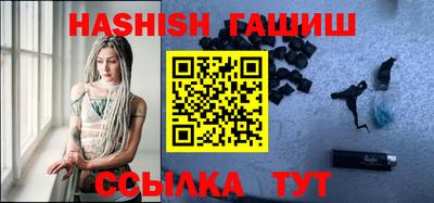 кокаин колумбия Обнинск