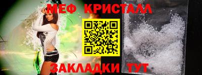 mdma Нягань