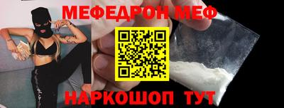 кокаин колумбия Обнинск