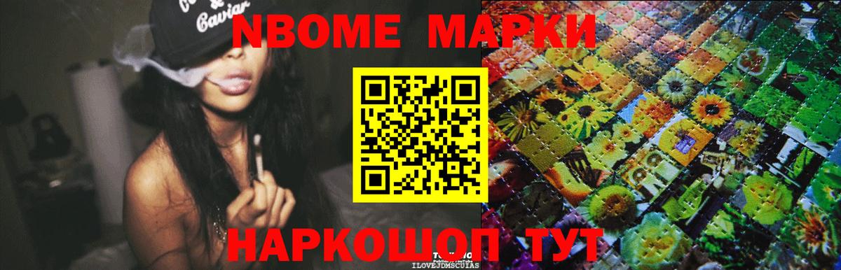 LSD-25 экстази кислота  Вход с VPN  Сосновоборск  Лсд 25 экстази  ЛСД экстази кислота 